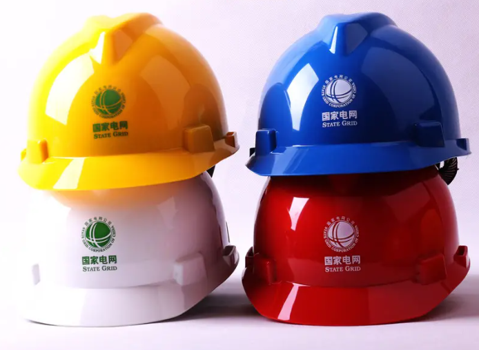 国家电网ABS安全帽