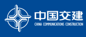 中国交建 福州地铁安全帽