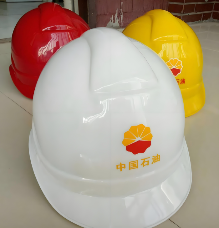 中国石油安全帽