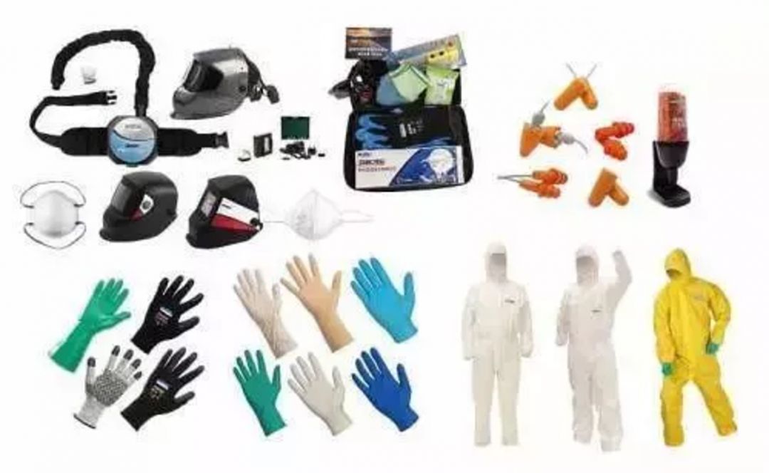 个体防护装备PPE/劳保用品